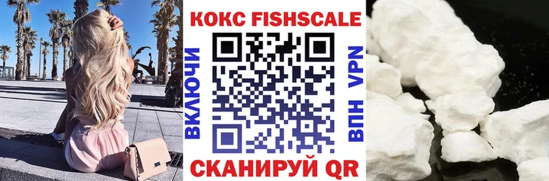 где продают наркотики  Богданович  Кокаин 98% 