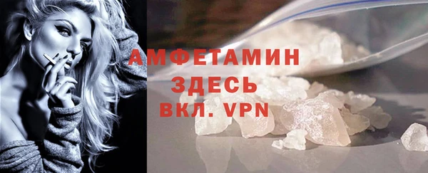 a pvp Абдулино
