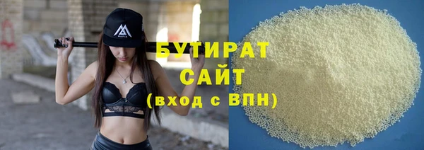 apvp Приозерск