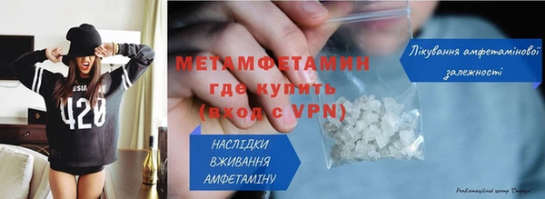 a pvp Абдулино