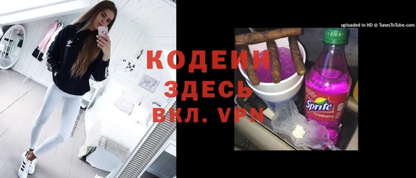 дживик Абинск