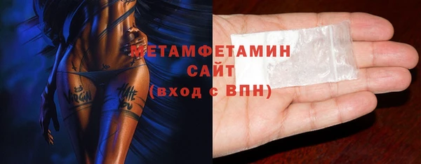 apvp Пролетарск