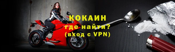 apvp Приозерск