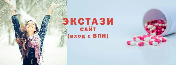 apvp Пролетарск
