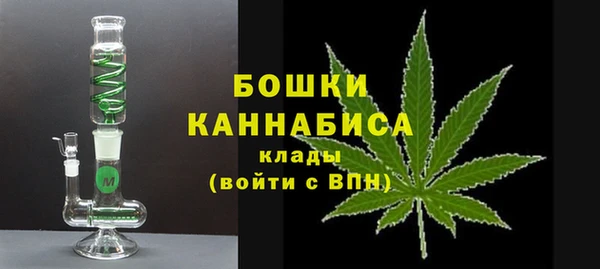 a pvp Абдулино