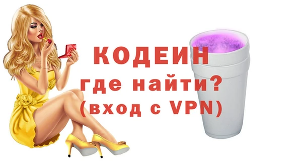 apvp Пролетарск