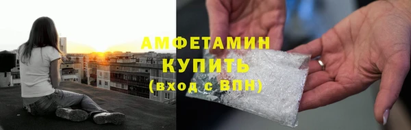 apvp Пролетарск