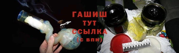 apvp Пролетарск