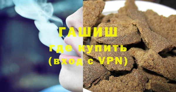 apvp Приозерск