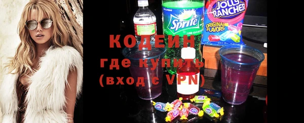 apvp Приозерск