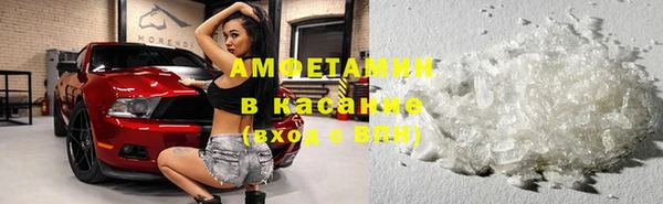 apvp Приозерск