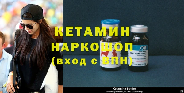 дживик Абинск