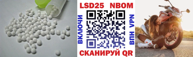 где купить   Богданович  ЛСД экстази ecstasy 